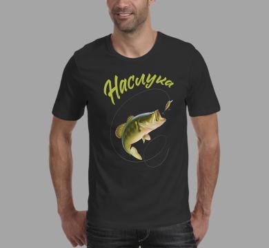 Тениска с щампа Наслука