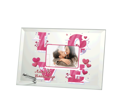 Стъклен плакет LOVE със снимка и име