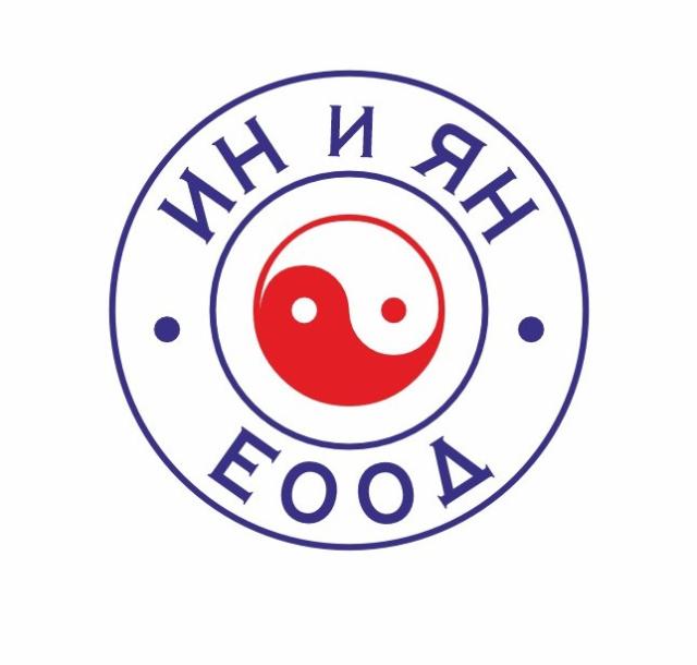 Автоматичен печат TRODAT - два цвята - кръгъл