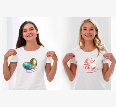 Тениска с щампа с боядисани яйца