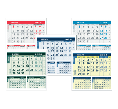 Работен календар Пула едносекционен
