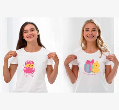 Тениска с щампа за Великден с пиленце