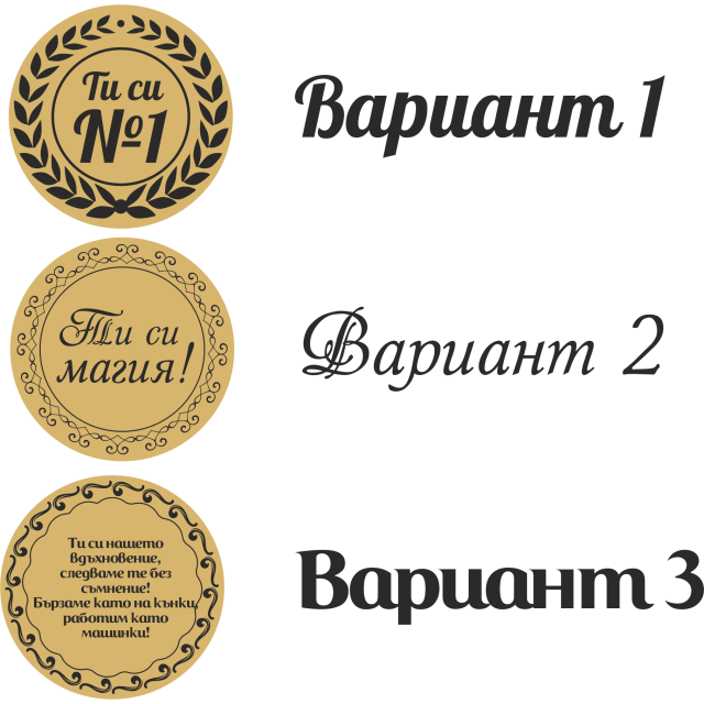 Статуетка "Звезди"6