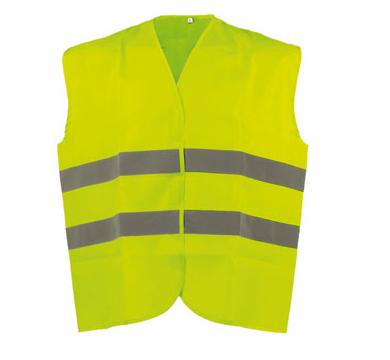 Светоотразителна жилетка с щампа