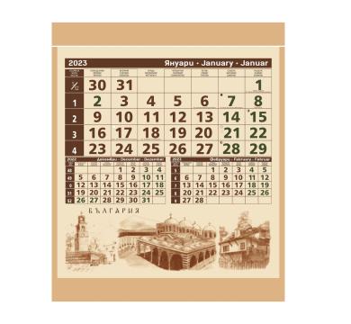 Работен календар България графика едносекционен