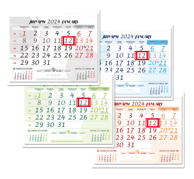 Работен календар Рим едносекционен