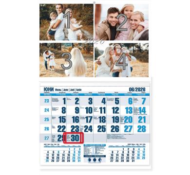 Календар с 4 снимки - едносекционен