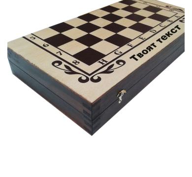 Комплект шах и табла 34 см